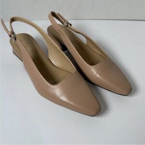 Naturalizer Women's Crembrulee Lesley Square Toe Flare Leather Slingback Size 9